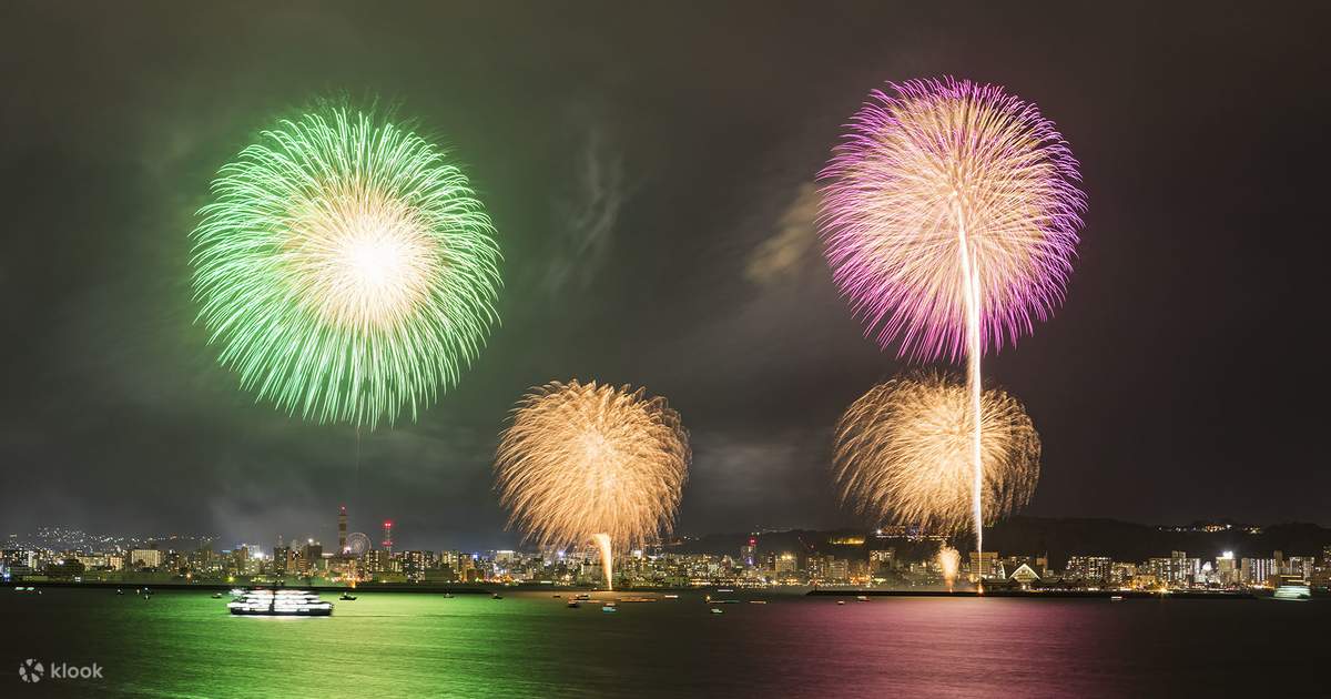 モロッコ産アラゴナイトの花　 (　花火 ) 鹿児島：錦江湾サマーナイト花火大会2026 ナイトクルーズチケット - Klook